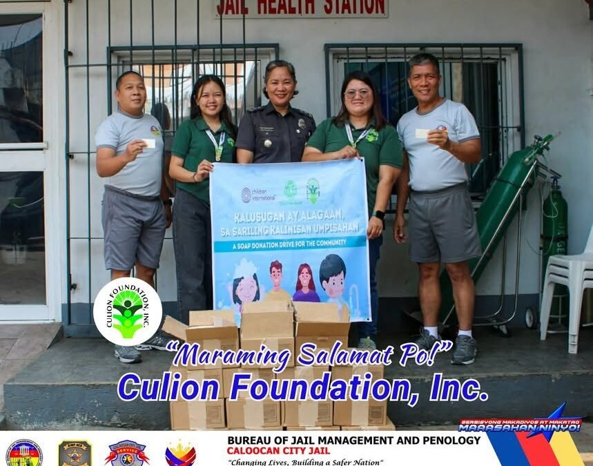 Thank You for Your Generous Support